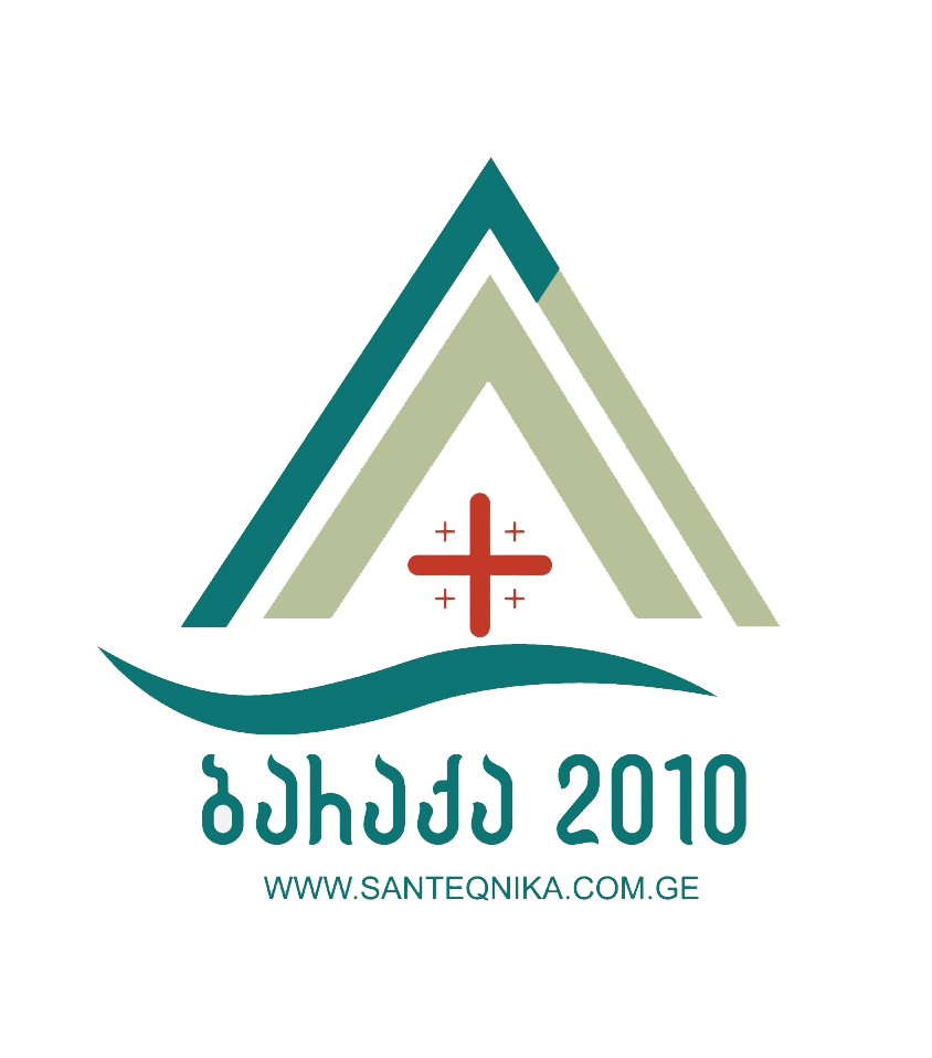 სანტექნიკა ,მშენებლობა,